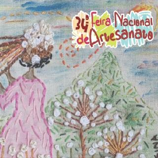 Feira nacional de artesanato